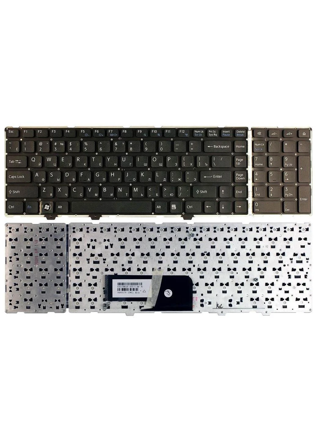 Клавіатура для ноутбука Vaio (VGN-AW) Black, (No Frame) RU Sony (396668235)