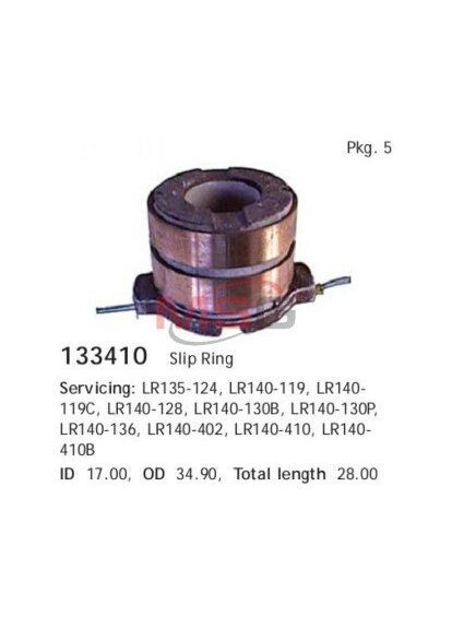 Коллектор генератора Cargo (345766164)