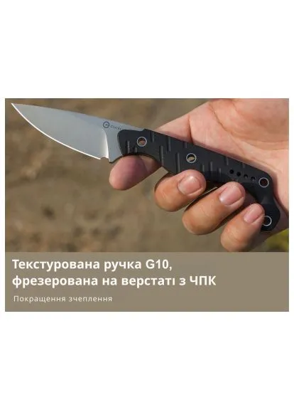 Нож SOKN, Satin, черный G10 (C22027-1) Civivi Satin, чорний G10, SOKN (389563264)