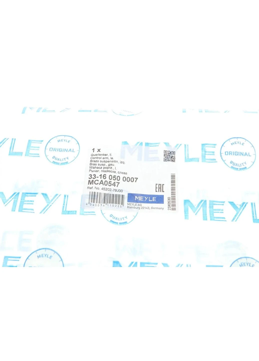 Рычаг подвески 33-16 050 0007 Meyle (400193432)