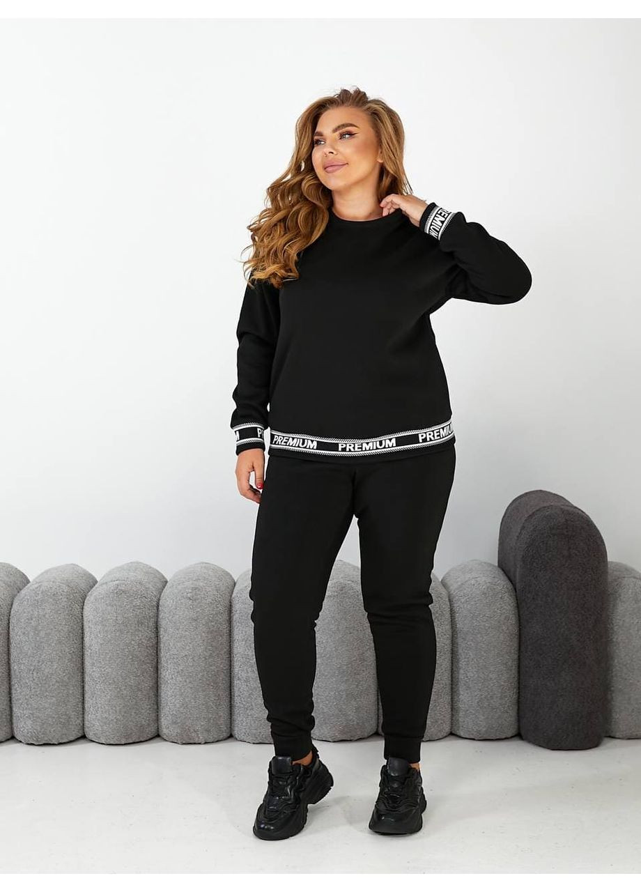 Жіночий прогулянковий костюм двійка колір шоколад New Trend (304646858)