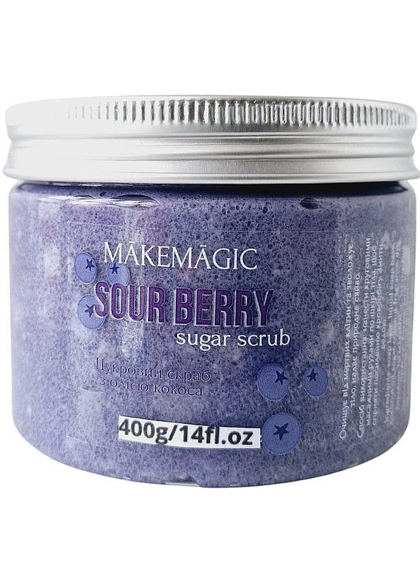 Скраб для тіла Sour Berry 400g (1352691-11513582) Makemagic (368900546)