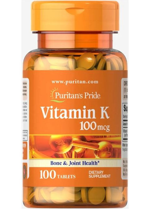 Вітамін К Vitamin K 100 мкг 100 таб Puritans Pride (357342737)