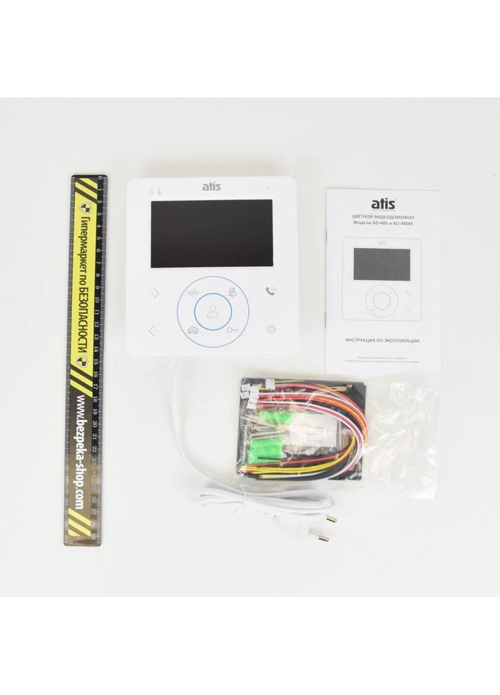 Комплект видеодомофона AD-480MW+BCOM BT-305HR Silver Atis (362453784)