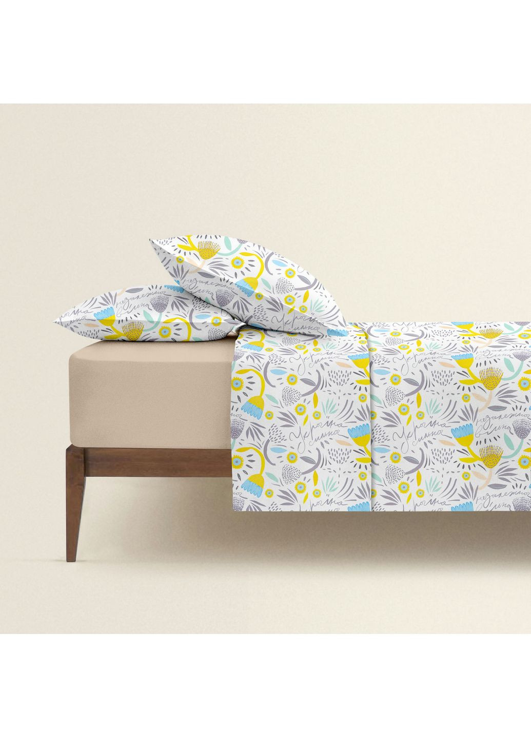 Наволочка на подушку 80х80 UKRAINE (4822052328842) Cosas (367913560)