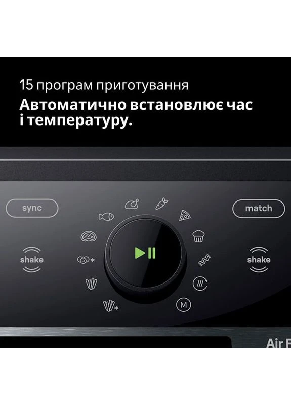 Мультипіч TwinCook 5 TD5053I Braun (401854010)