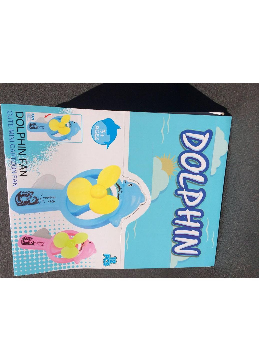 Комбинированный вентилятор яблочко ручной механ. 8660a размер 15*8,5*1,8см (301648916)