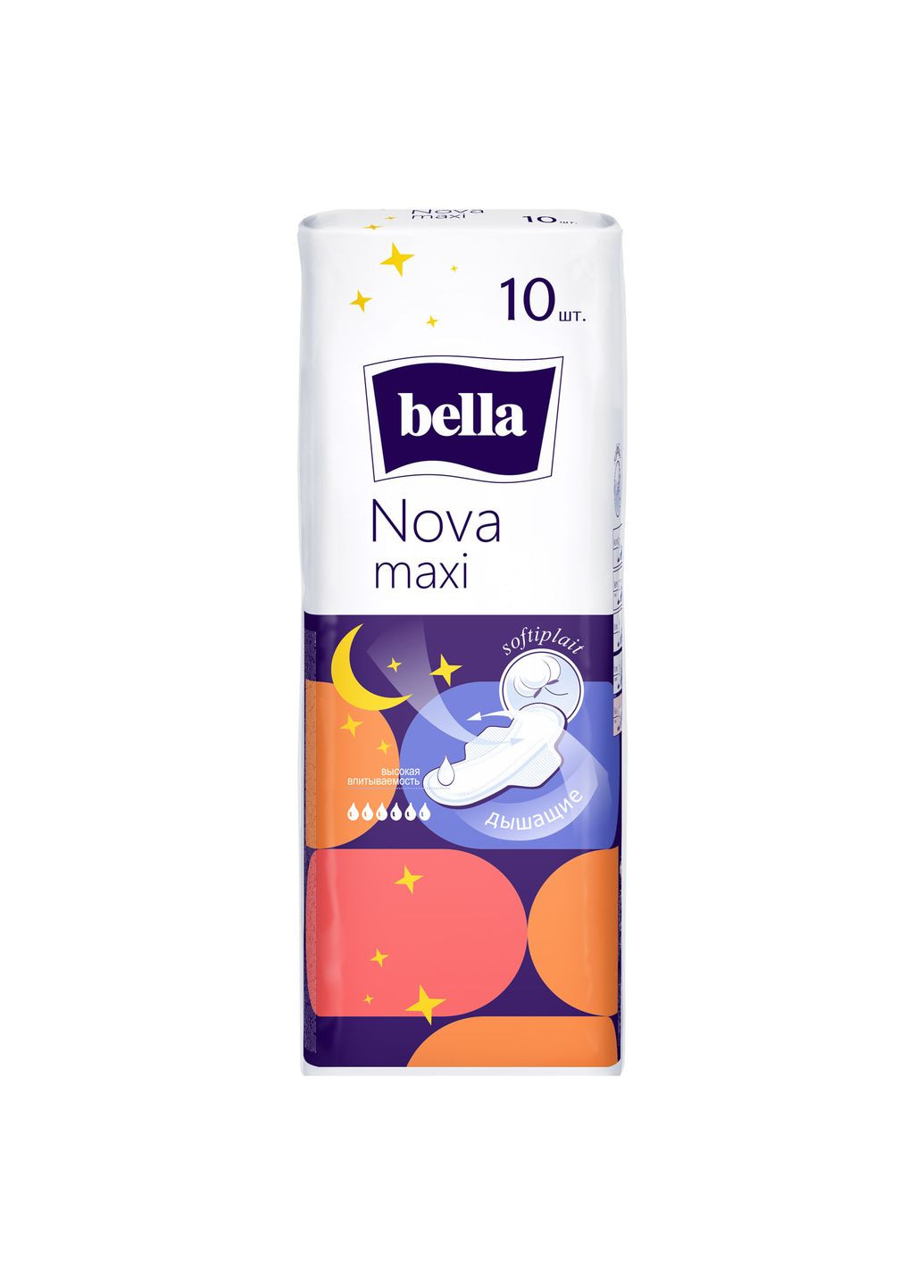 Гігієнічні прокладки (5900516306809/5900516300487) Bella nova maxi 10 шт. (268146249)