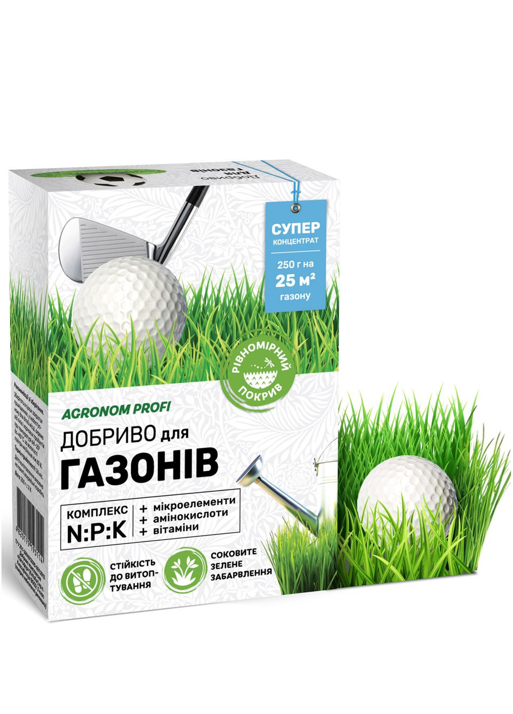 Добриво для газонів Агроном Профі 250 г Kvitofor (316680290)
