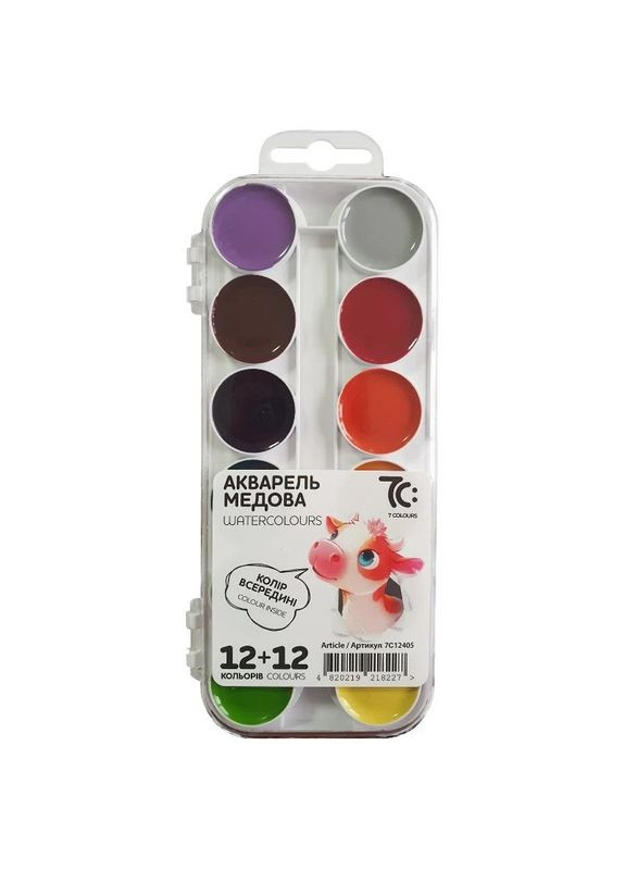 Акварельні фарби медові 7C12405, 24 кольори ГАММА'UA (327873588)