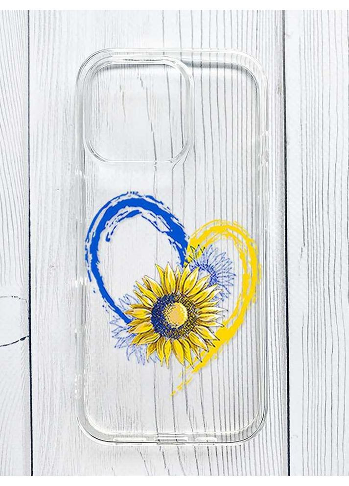 Чехол на iPhone 16 Pro Max Сердце с подсолнухом. Украина (принт 260) Creative (355401559)