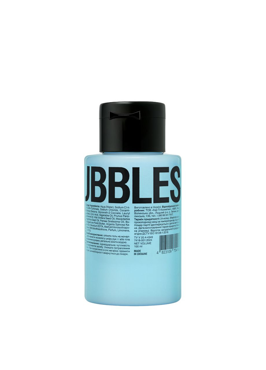 Гель для душу Mr.Scrubber Jelly Bubbles Breakfast in Soho 100 мл Mr. Scrubber (355313321)