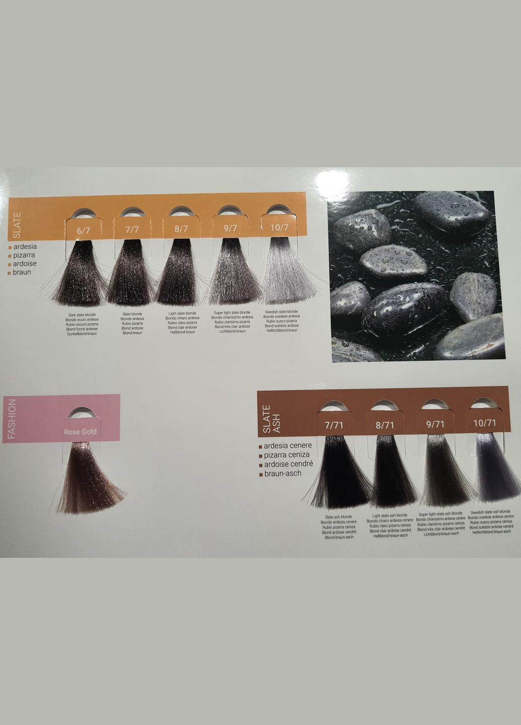 Устойчивая краска для волос Art Absolute 100 мл Vitality`s (339050140)