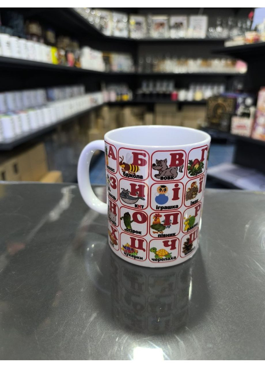 Чашка с алфавитом LPC (352496009)
