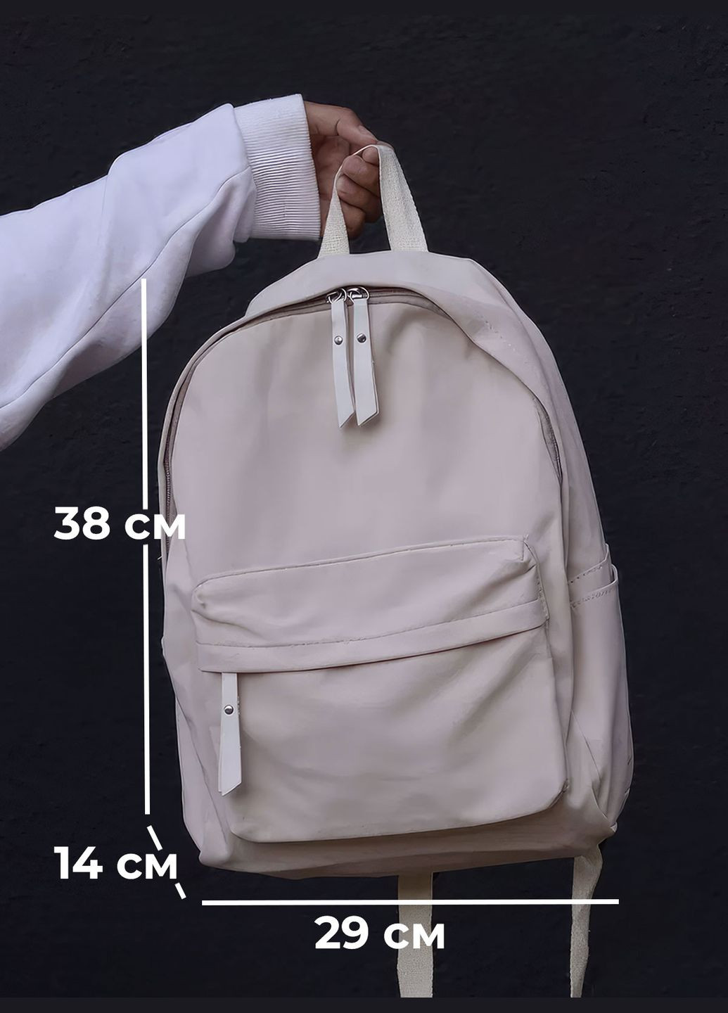 Жіночий рюкзак, Рюкзак для дівчини, Молодіжний рюкзак, Міський жіночий рюкзак 70959 OnePro (295353218)