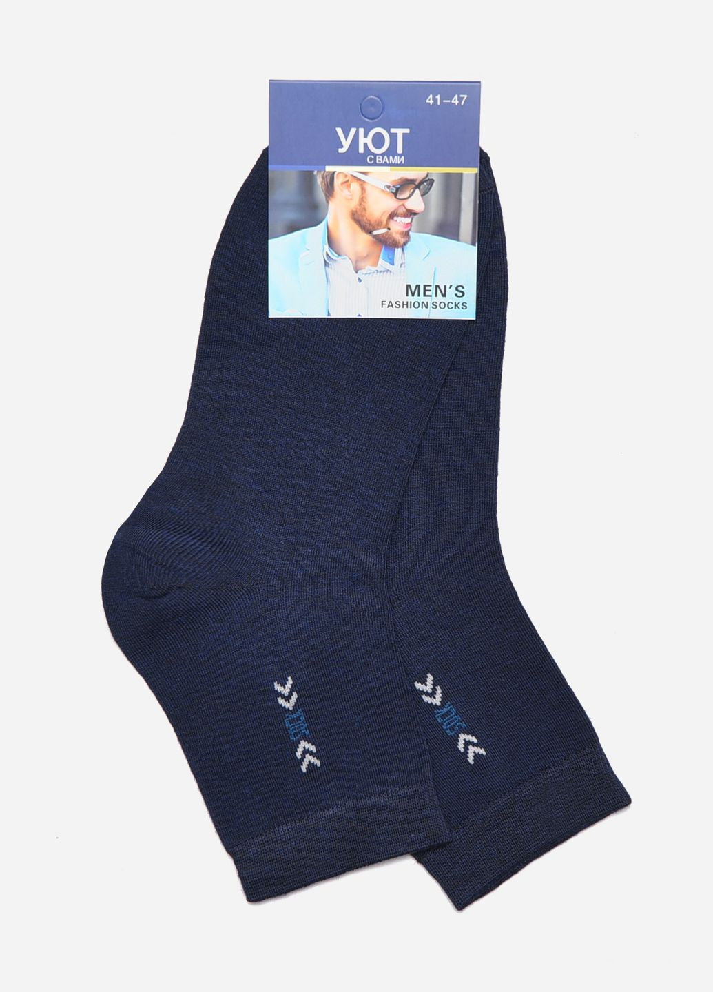Шкарпетки чоловічі демісезонні синього кольору Let's Shop (294050494)