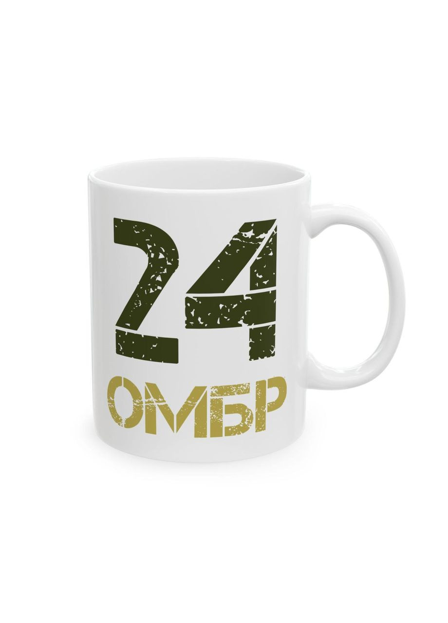 Чашка з шевроном "24-та окрема механізована бригада" No Brand (368671708)