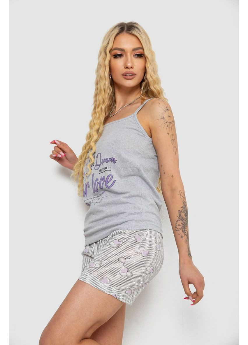 Серая всесезон пижама женская с принтом Sport Line