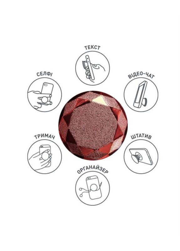 Держатель POP 024 (9998866456820) Luxe Cube (336955743)