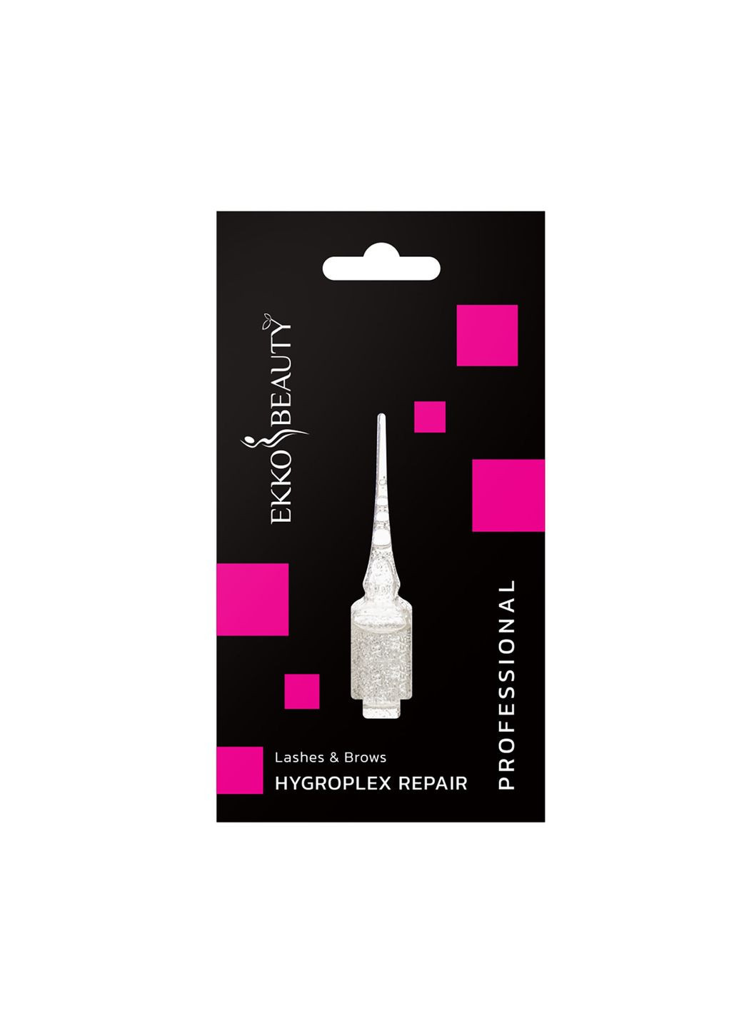 Коллагеновый уход за ресницами и бровями 2,5 мл EKKO BEAUTY (316684863)