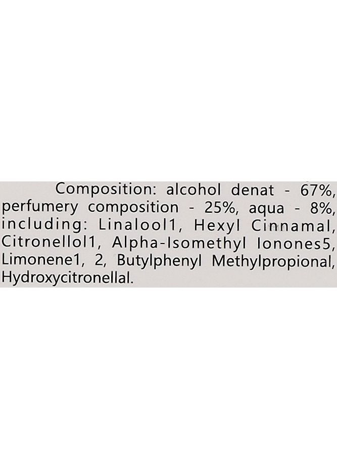 Аромадиффузор Play With Ginger Fragrance Diffuser 140ml (1298034-31107713) Taj Max (368607434)