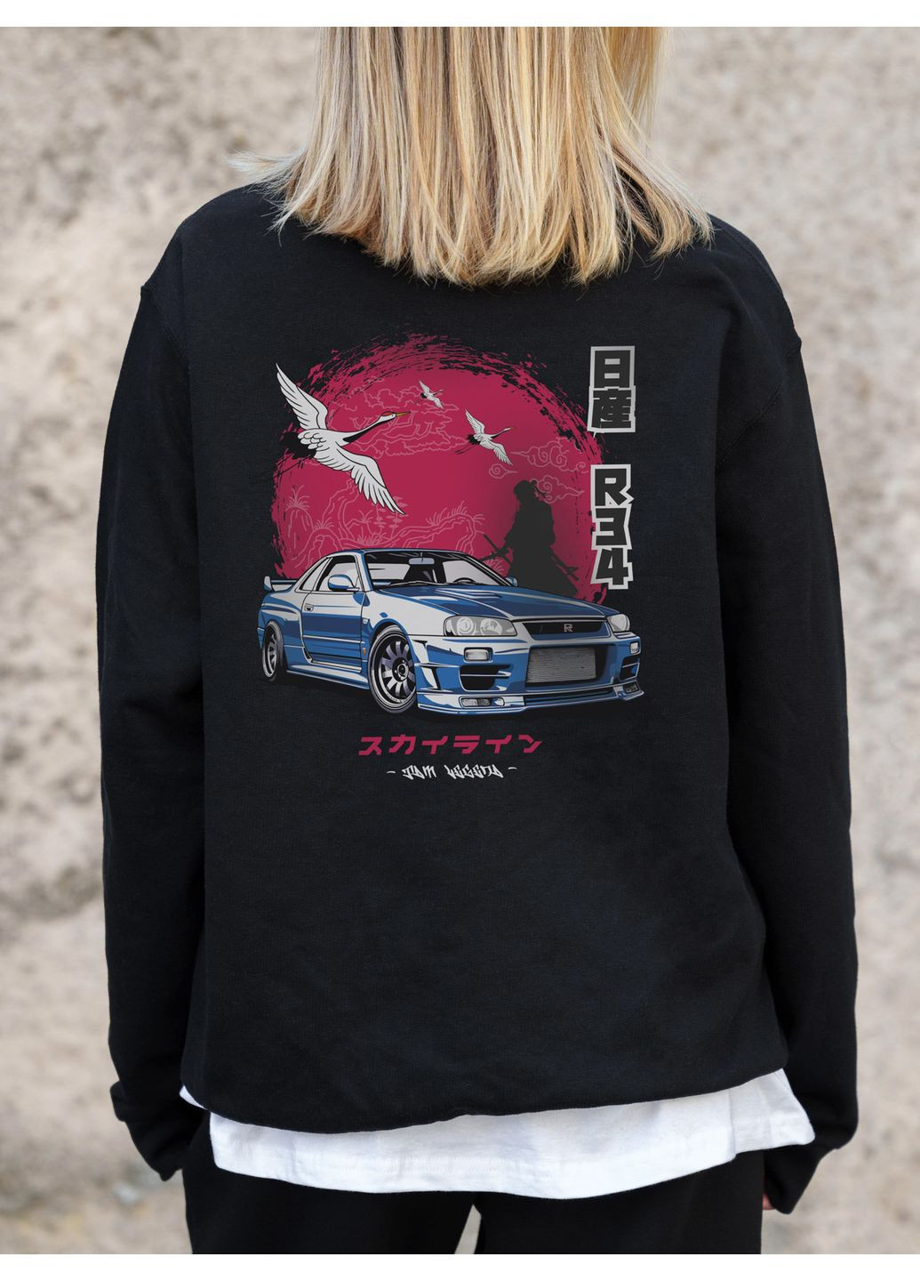 Черный женский утепленный оверсайз свитшот на флисе с принтом skyline Without однотонный без декора (361680365)