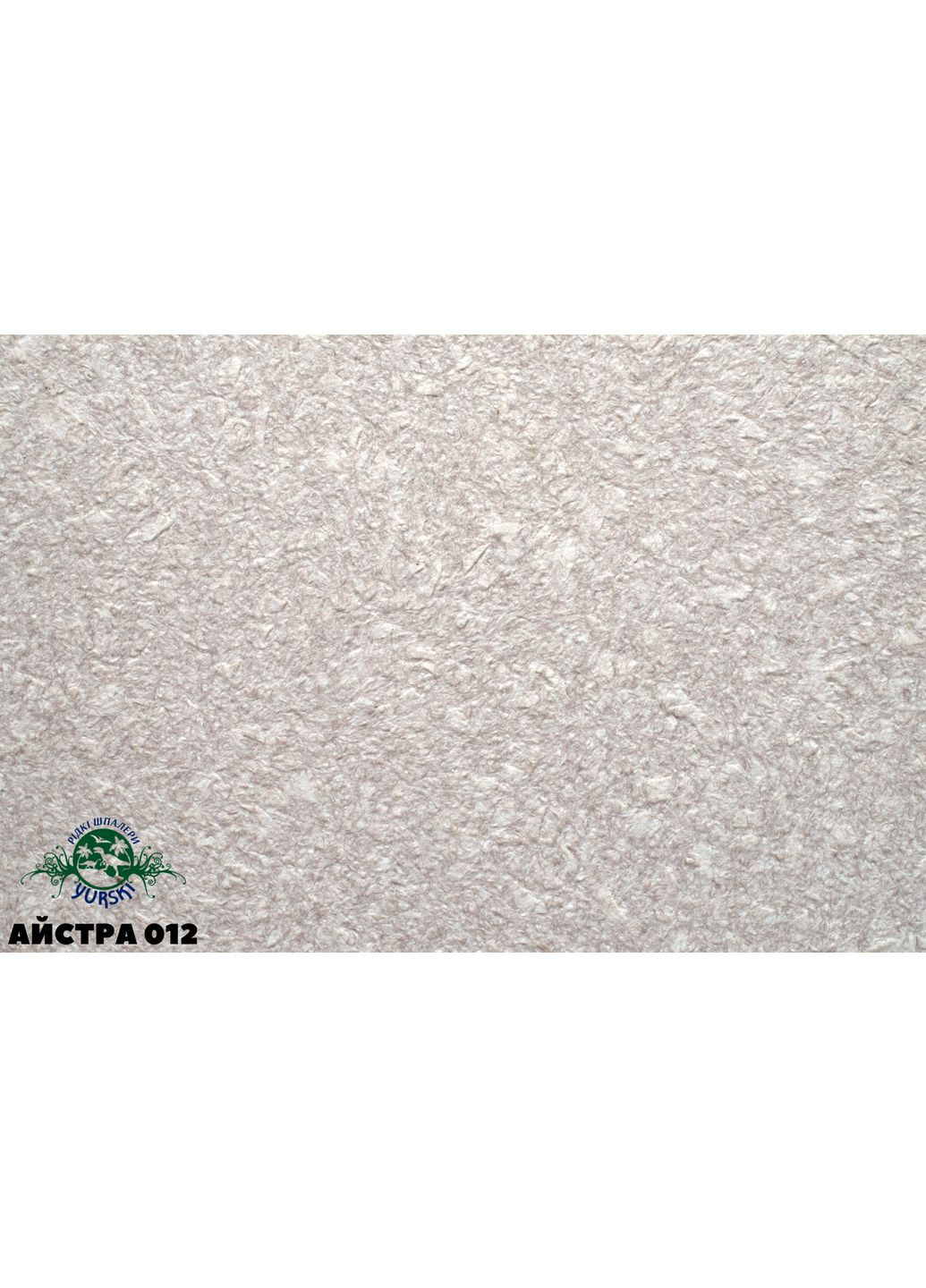 Жидкие обои тип Астра 012 Yurski (367263325)