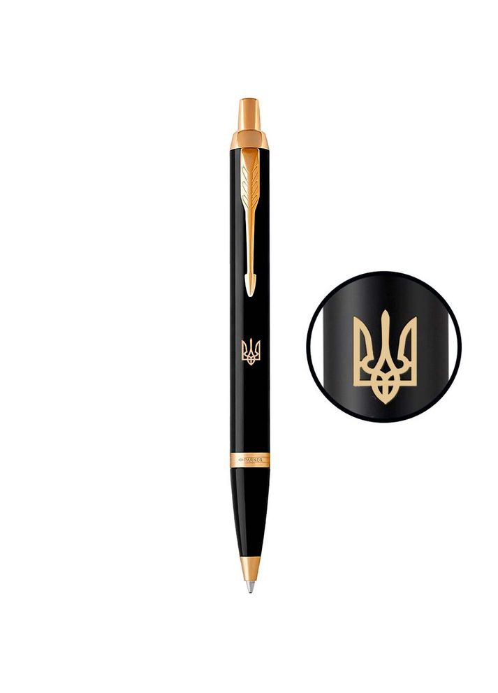Подарунковий набір: Ручка IM 17 Тризубець 22 032_TR + Записник Axent Partner Герб + подарункова коробка Parker (316467688)