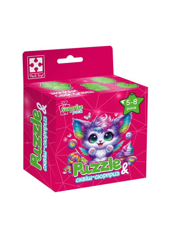 Детские пазлы с сюрпризом "Цветной котенок" VT8030-12, 180 деталей Vladi toys (356347459)