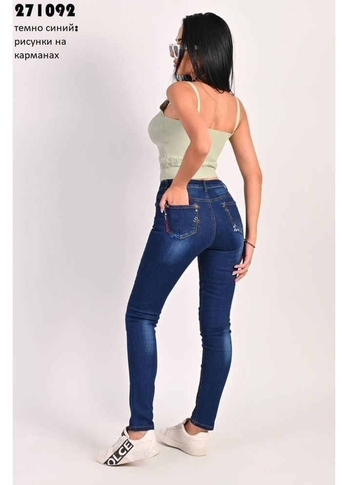 Женские зауженные джинсы с вышивкой X&D - (361149516)