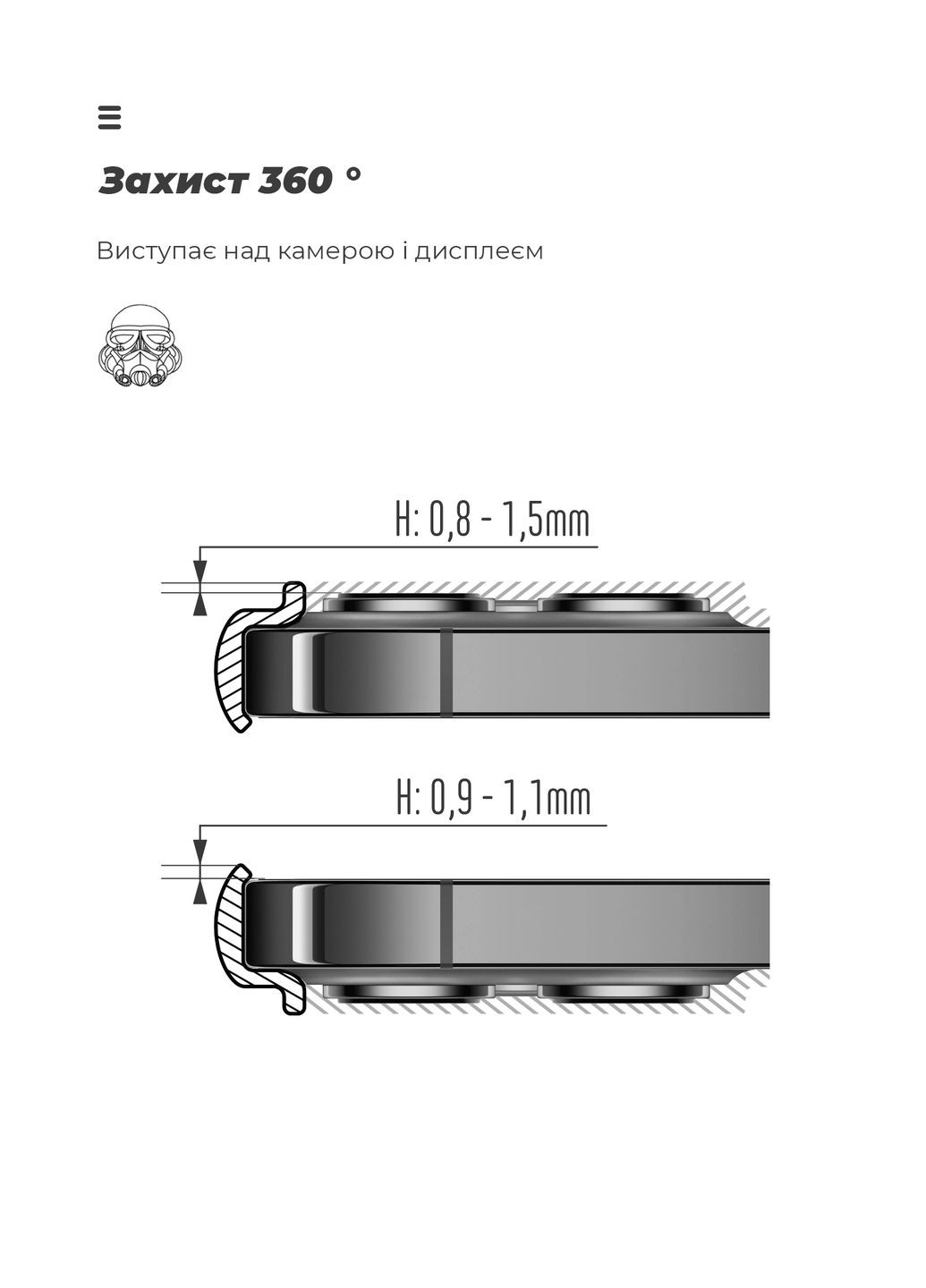 Панель ICON Case для Xiaomi Redmi Note 9S/9 Pro/9 Pro Max Camera cover (ARM56603) ArmorStandart (260010025)