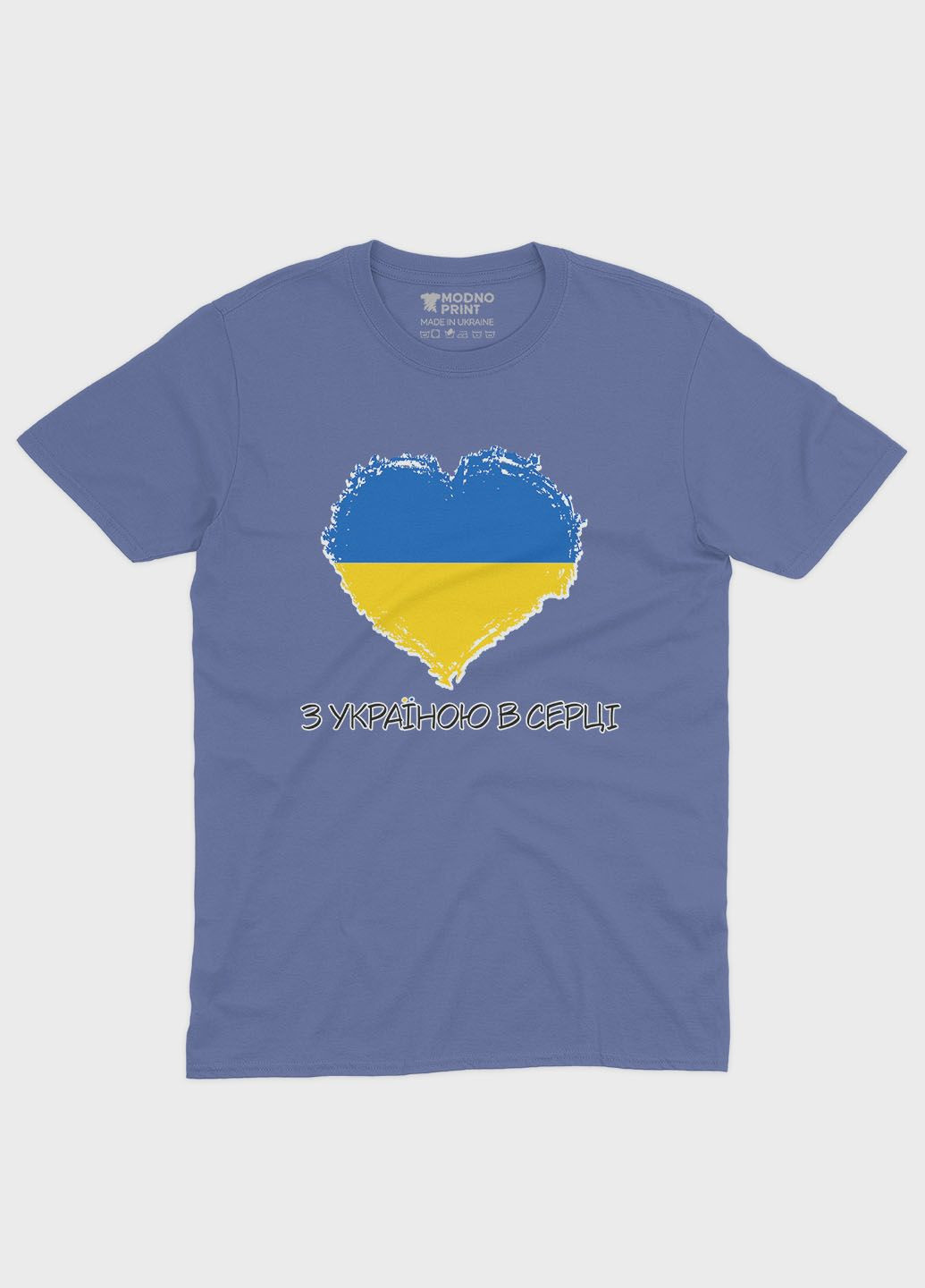 Темно-блакитна літня жіноча футболка з патріотичним принтом з україною в серці (ts001-2-dmb-005-1-053-f) Modno