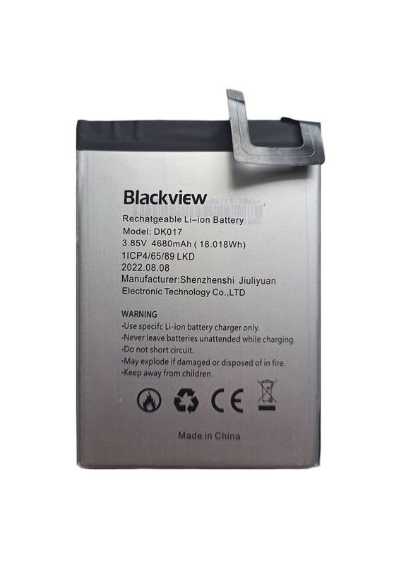 Акумулятор для A80 Pro (4680mAh) DK017 Blackview (278049161)