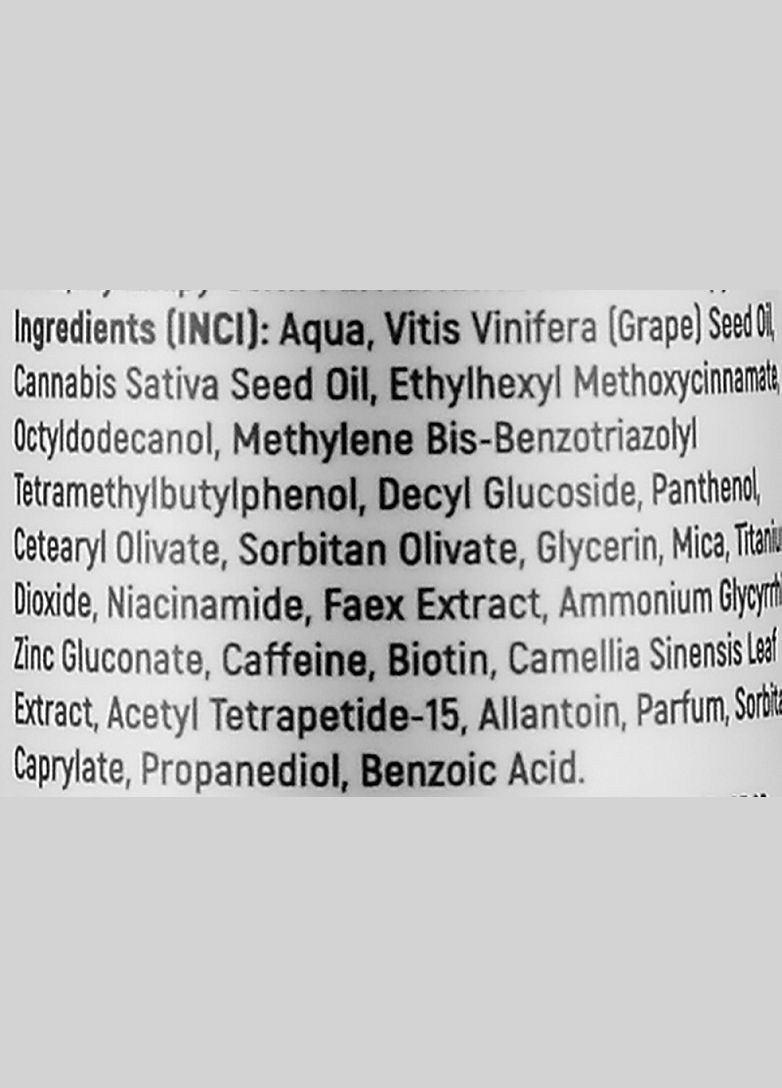 YUCOS BB Cream SPF 20 - BB Cream SPF 20 50ml (2-961085) — Крем, Китай (369796606)