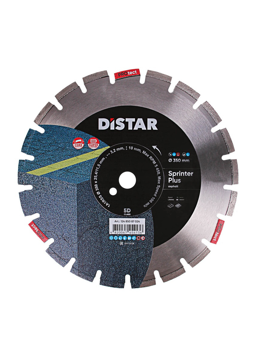 Круг алмазный отрезной Sprinter Plus 1A1RSS/C1SW 350 x 25.4 Сегментный диск для бетона и асфальта 12485087024 (10013) Distar (286422806)