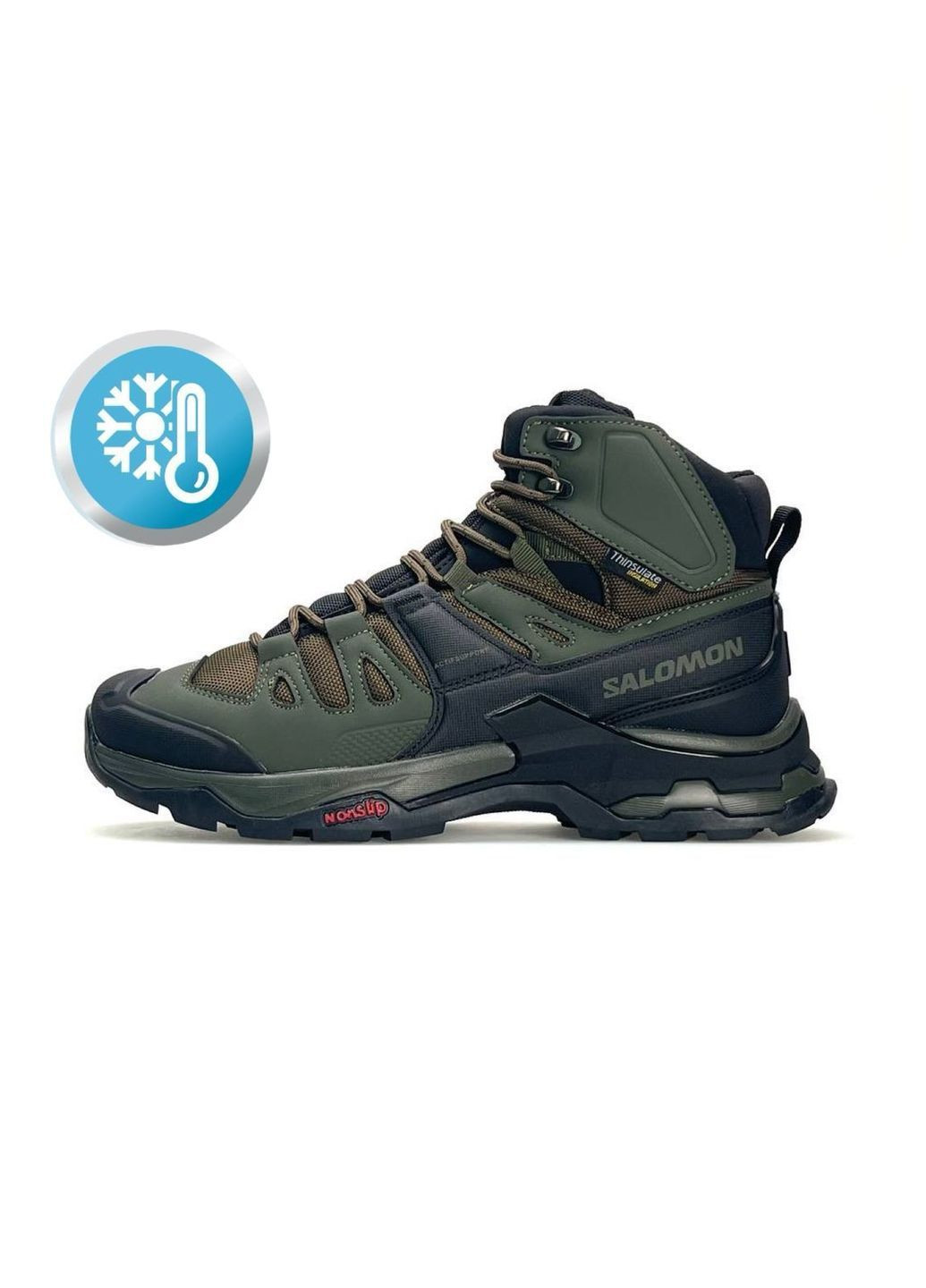 Хакі Зимовий кросівки чоловічі No Brand