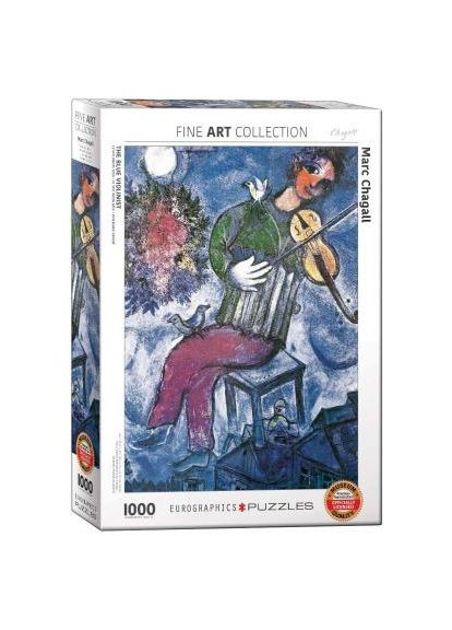 Пазл Синій скрипаль Марк Шагал 1000 елементів (6000-0852) Eurographics Синий скрипач. Марк Шагал, 1000 элементов (366156946)