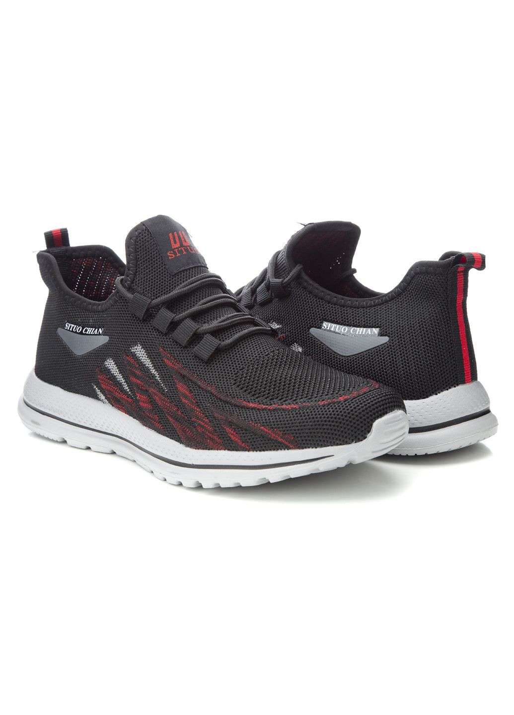 Черные всесезонные кроссовки мужские Situo
