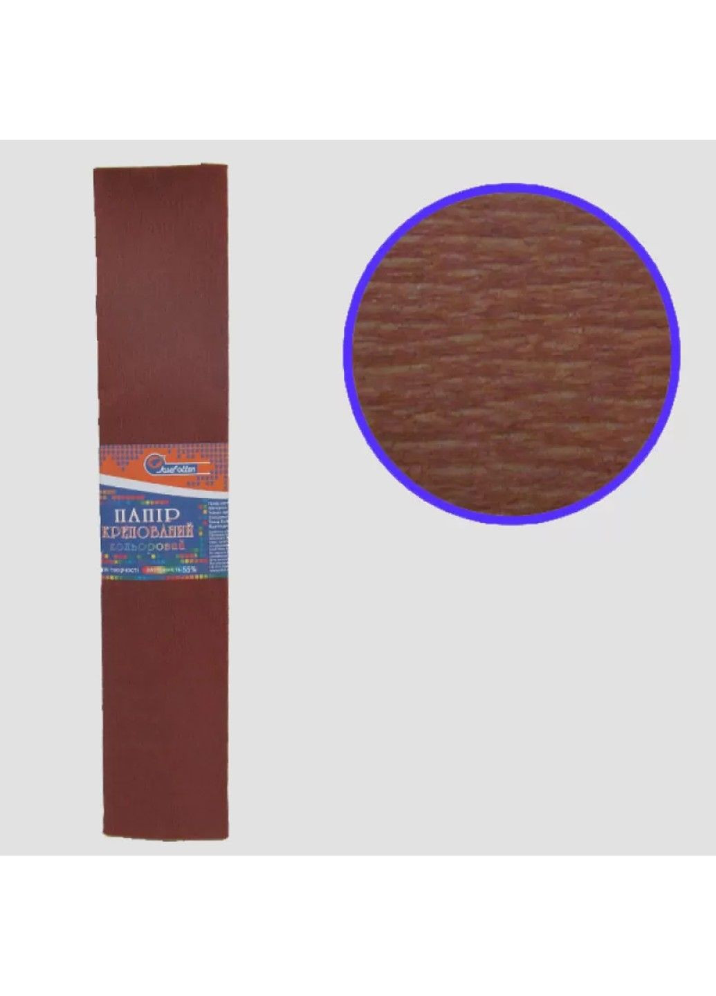 Гофрированная бумага " Коричневый " 50*200 см 35%, 20г/м2 жатка креп гофра Krepina креповая бумага No Brand (334342943)