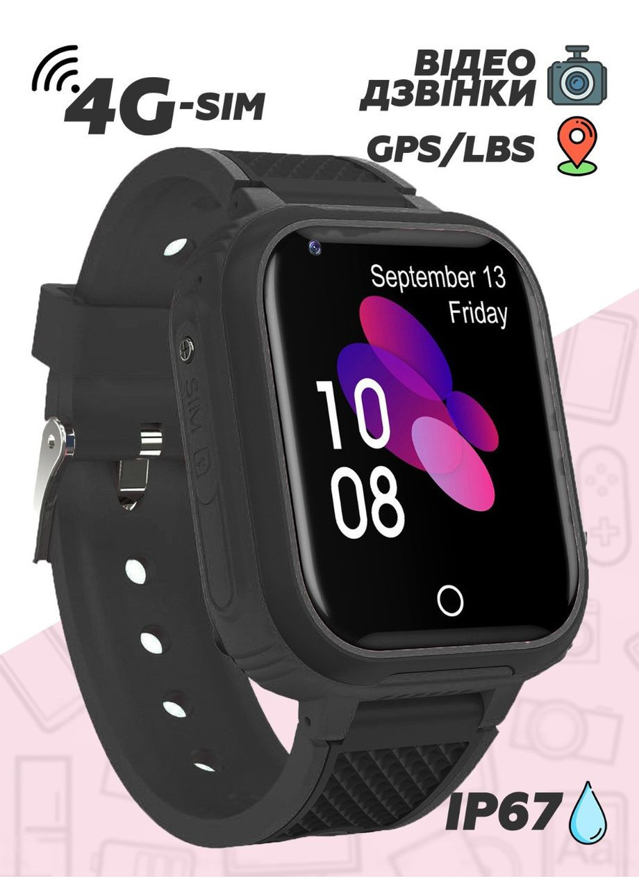 Детские умные смарт-часы LT21 с водонепроницаемым корпусом камерой GPS-трекером и видеозвонком Черный 4G Lemfo (349824303)