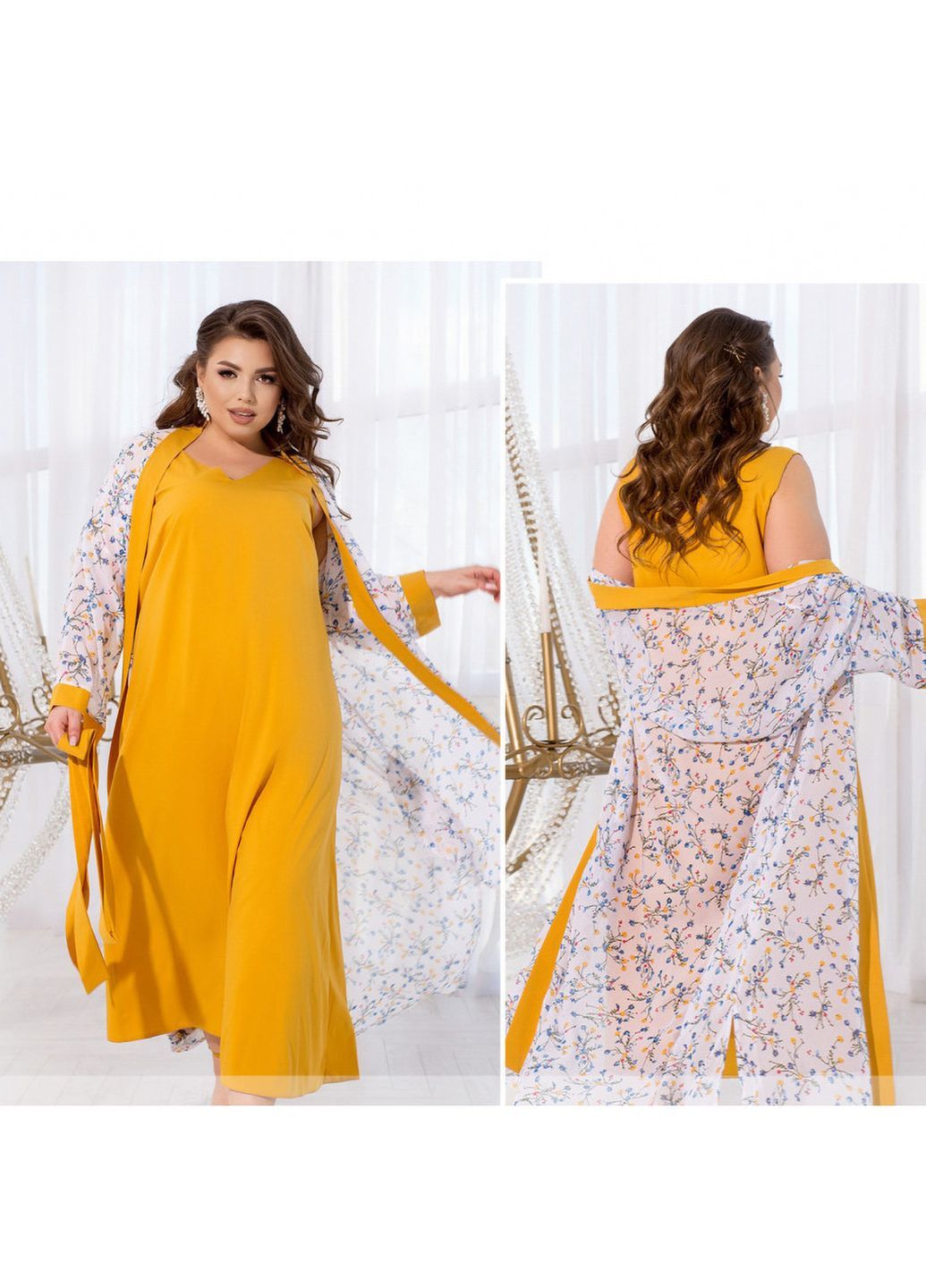 Костюм Liton (307912842)