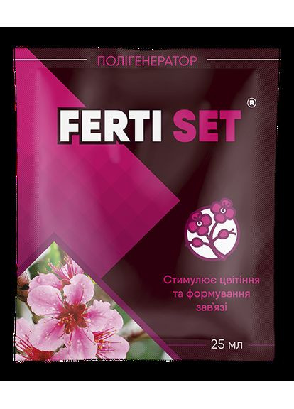 Полігенератор Ferti SET 25мл Кіссон (371638636)