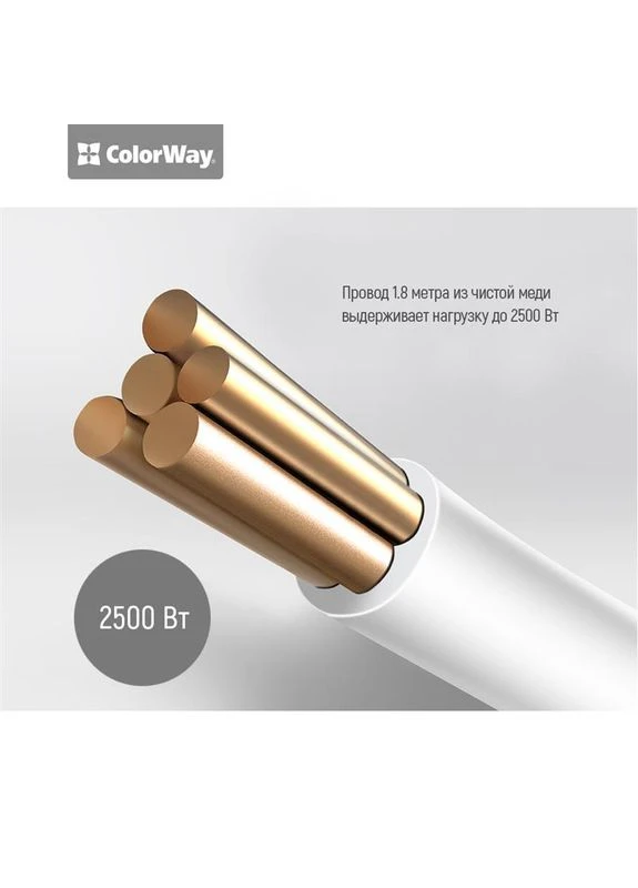 Фільтр живлення СolorWay (CW-CHU33B) 3 розетки, 3xUSB, 1.8м, Чорний Colorway (395291388)