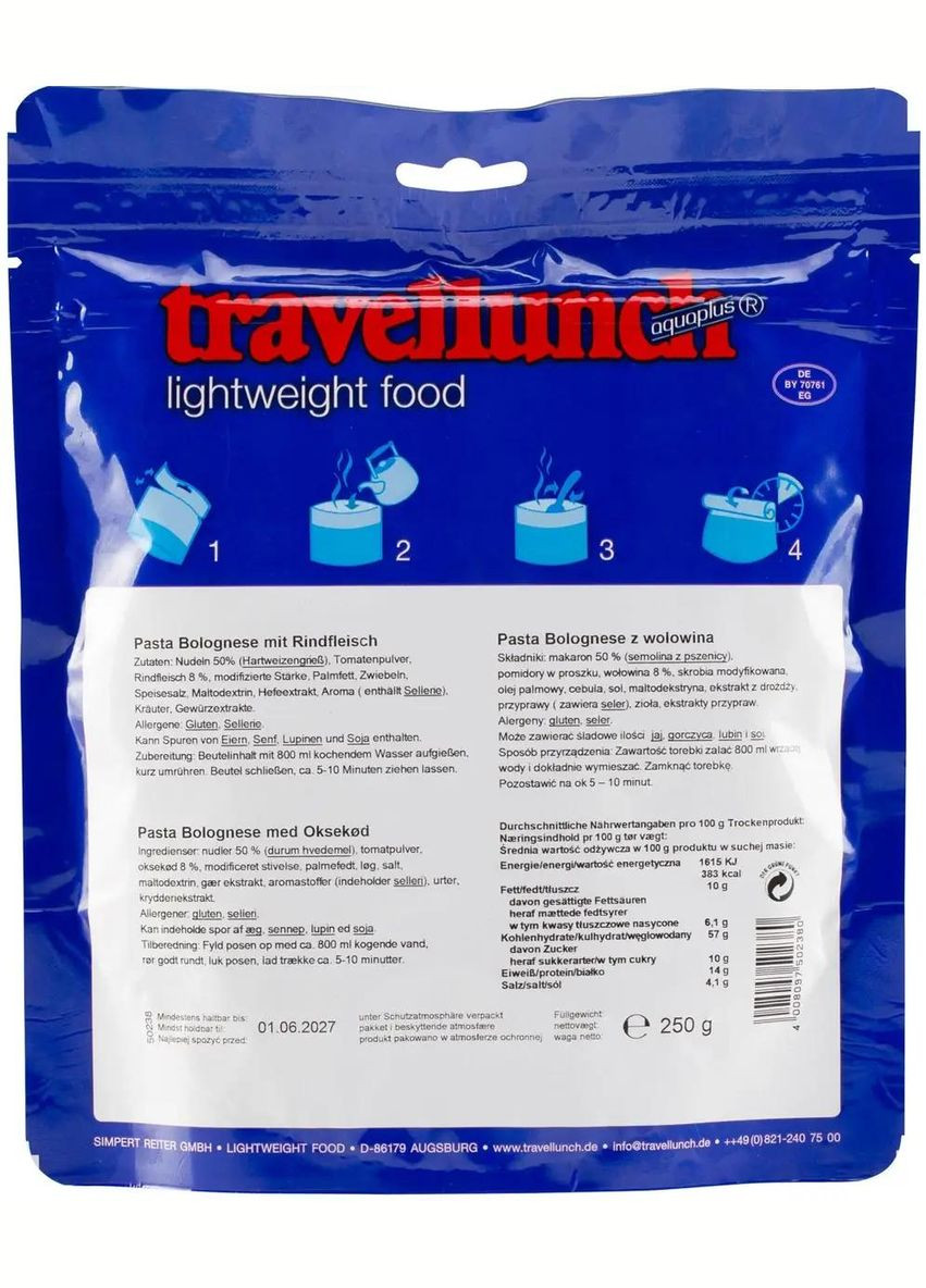 Сублимат Travellunch Pasta Bolognese with Beef 250 г No Brand (316446746)