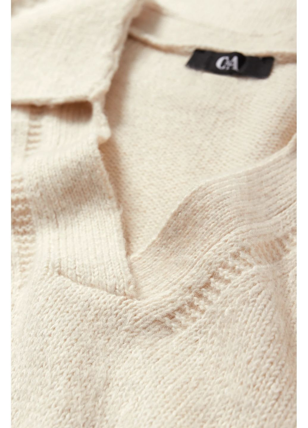 Бежевый демисезонный свитер C&A