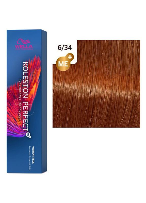 Краска для волос Professionals Koleston Perfect ME+Vibrant Reds 6/34 (dunkelblond gold-rot) 60мл Wella (313100188)