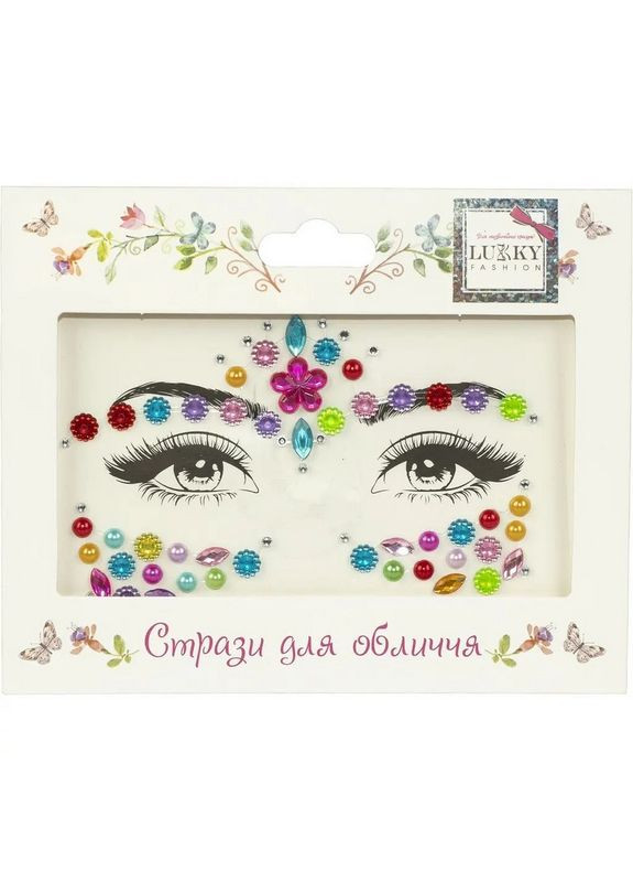 Детские стразы для лица "Цветочная фантазия" T20924 Lukky (344447555)
