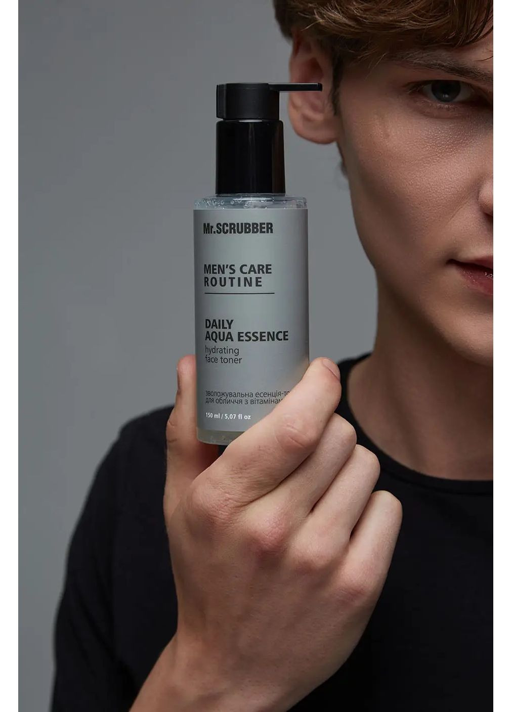 Увлажняющая эссенция-тонер для лица с витаминами Men's Care Routine Mr.SCRUBBER Mr. Scrubber (349859251)