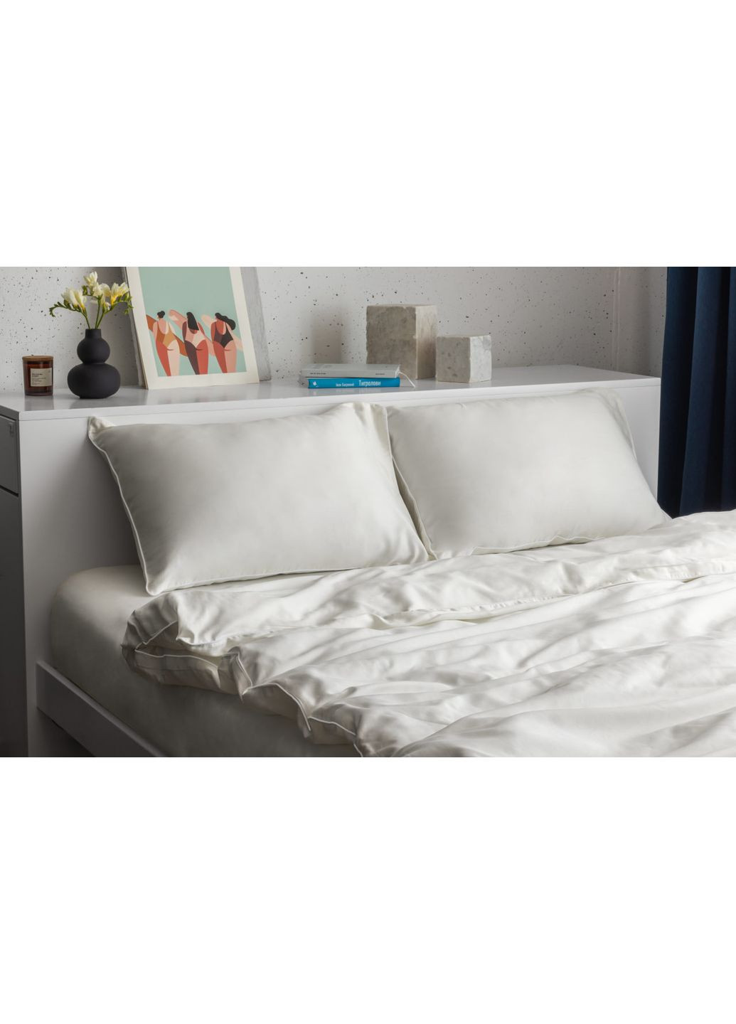 Комплект двуспального постельного белья на резинке с кантом HYGG (368830710)