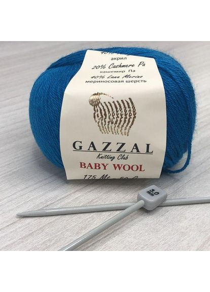 Пряжа Baby Wool колір 822 Gazzal (352746043)